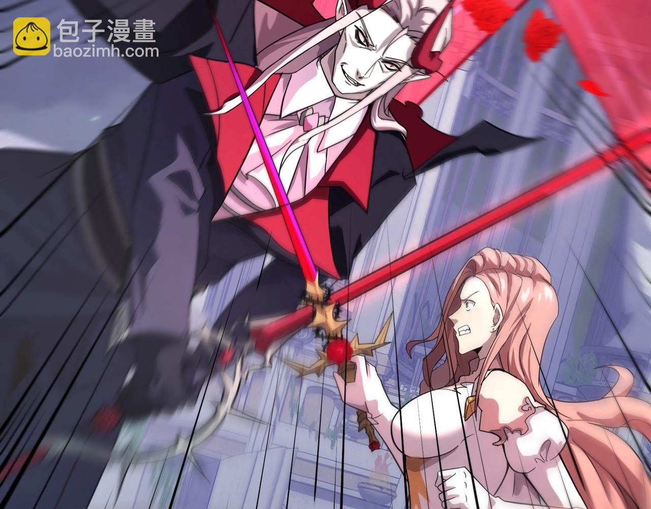 只有我能用召喚術 - 第139話 血咒甦醒，小公主命危！！！(2/3) - 4