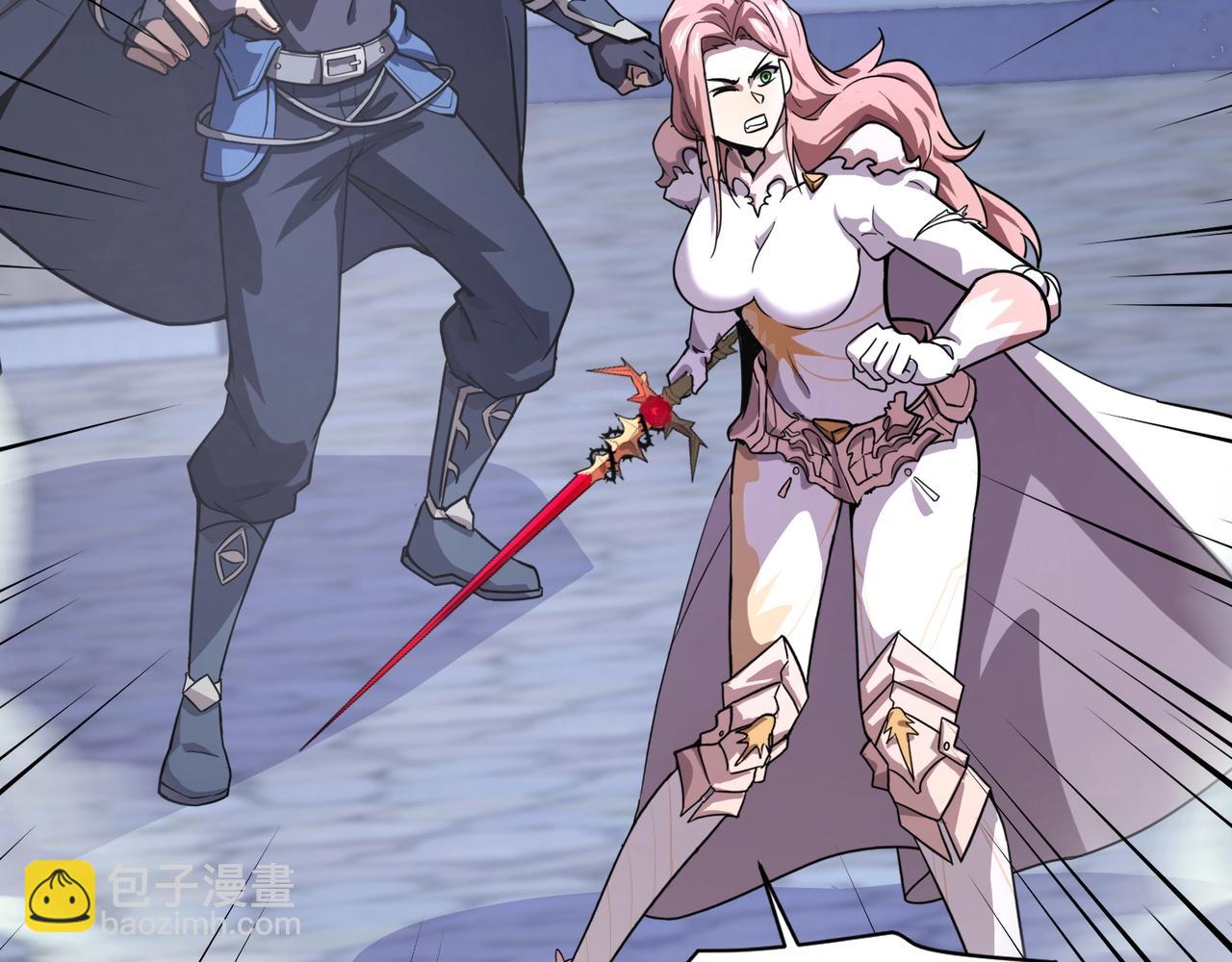 只有我能用召喚術 - 第139話 血咒甦醒，小公主命危！！！(2/3) - 6