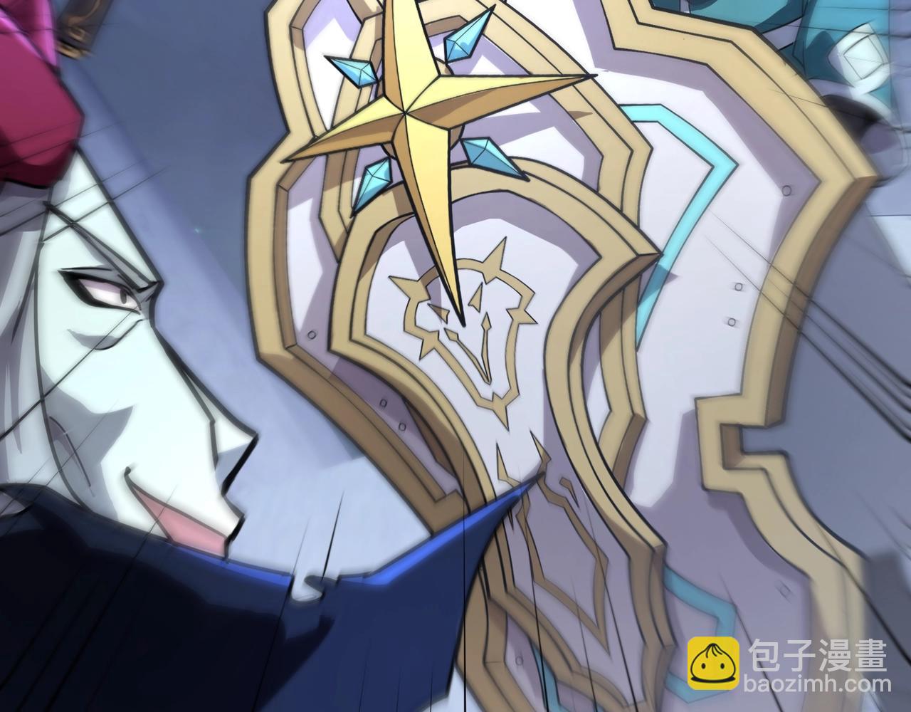 只有我能用召喚術 - 第139話 血咒甦醒，小公主命危！！！(2/3) - 1