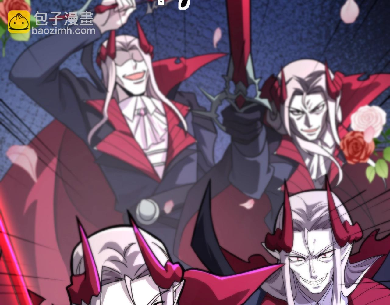 只有我能用召喚術 - 第139話 血咒甦醒，小公主命危！！！(2/3) - 4