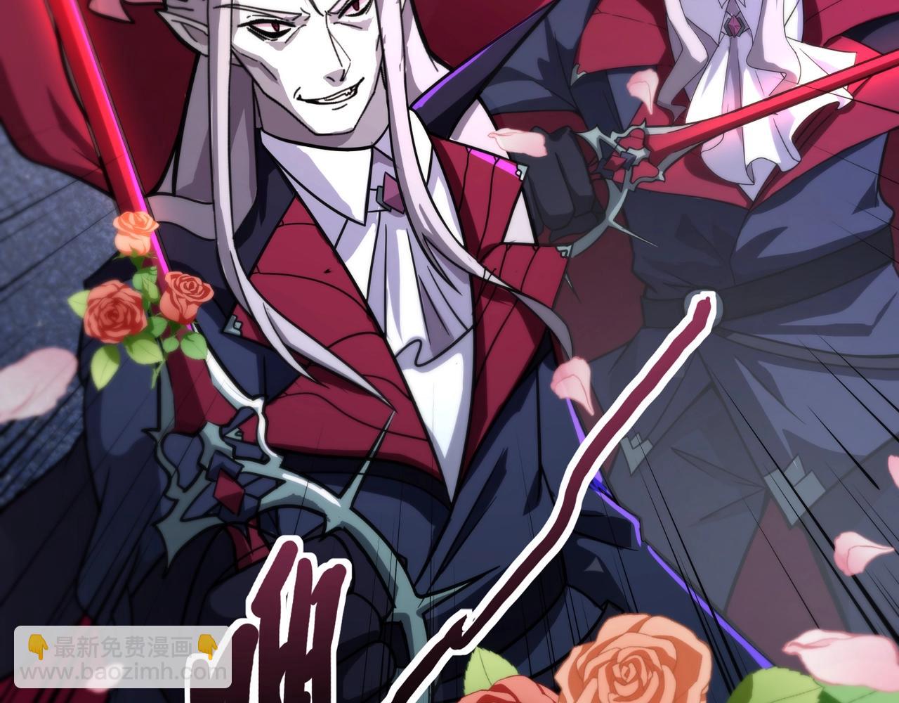 只有我能用召喚術 - 第139話 血咒甦醒，小公主命危！！！(2/3) - 5