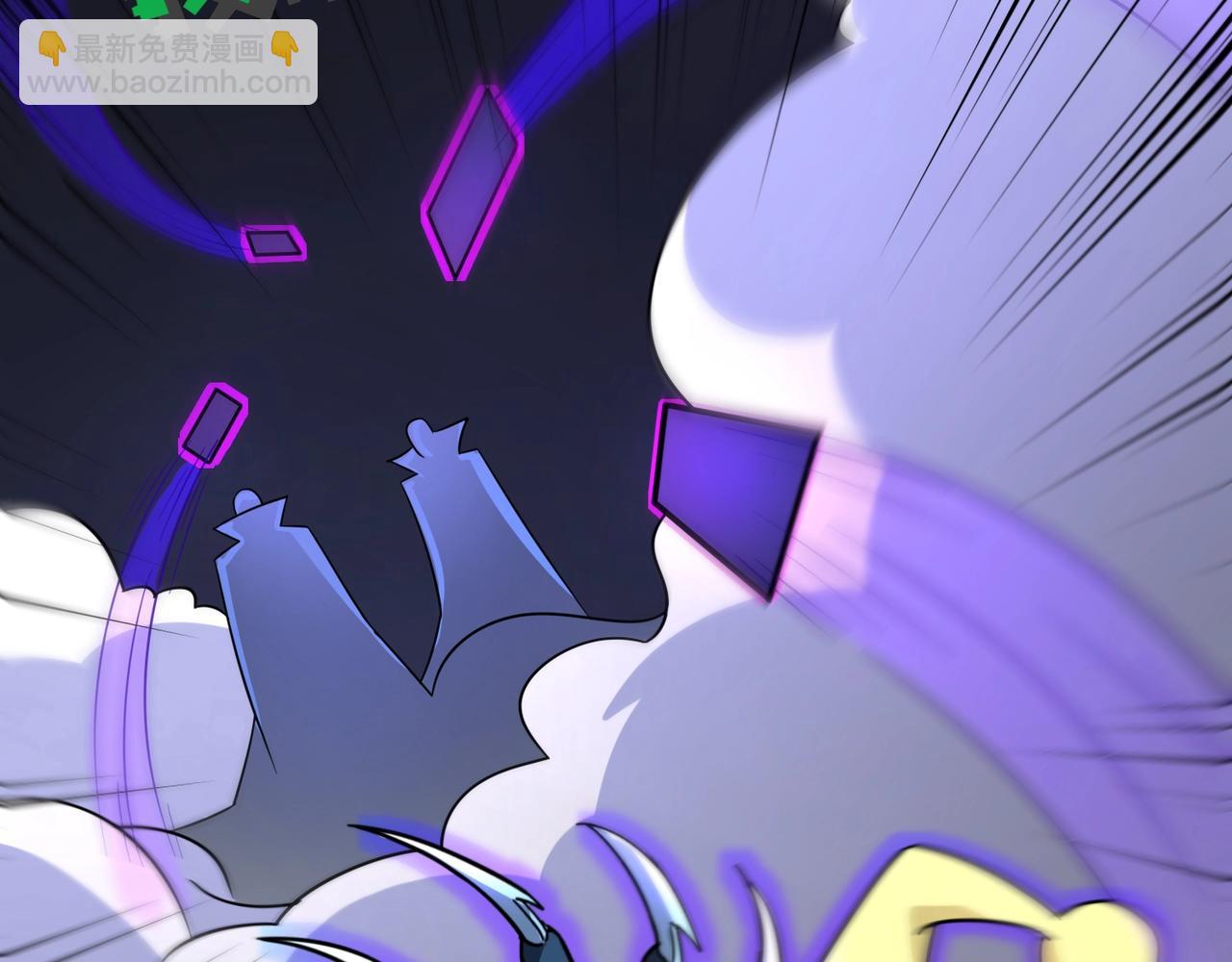 只有我能用召喚術 - 第139話 血咒甦醒，小公主命危！！！(2/3) - 1