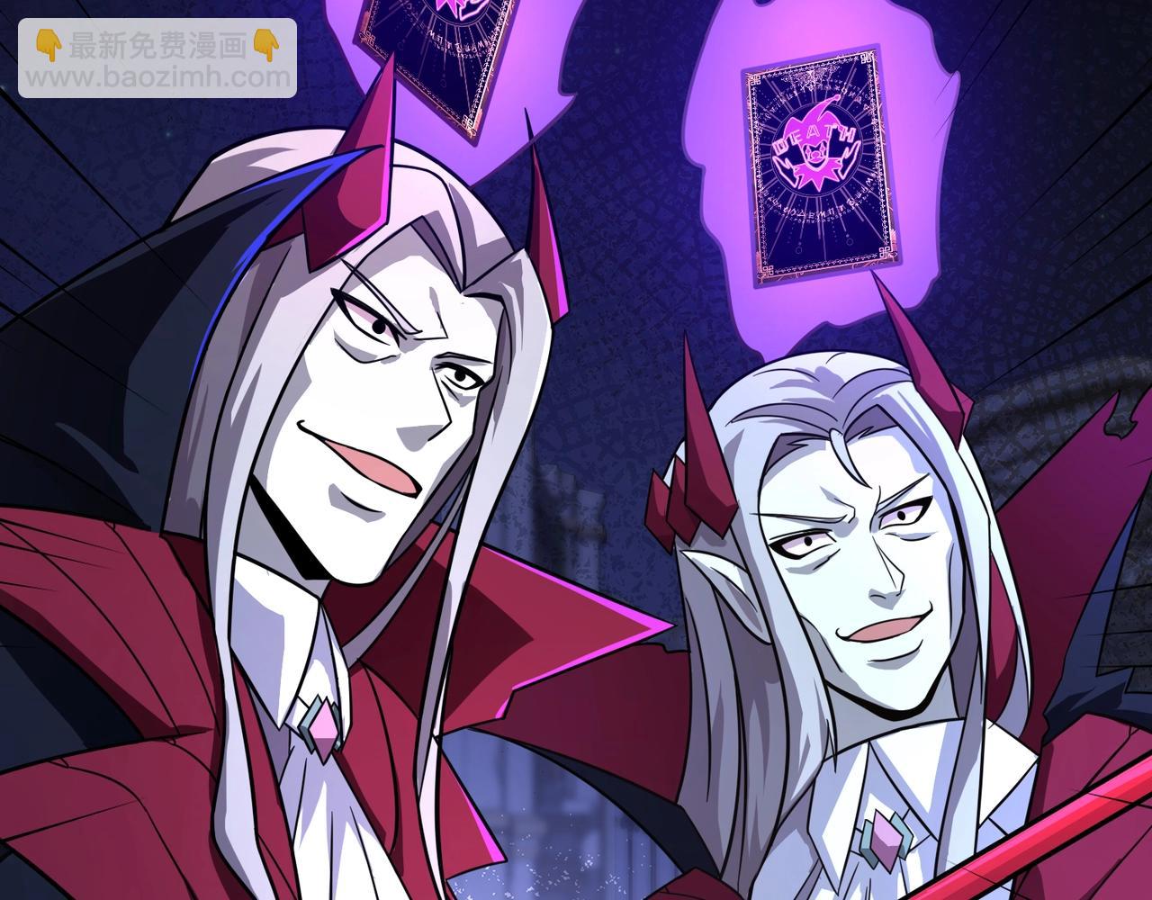 只有我能用召喚術 - 第139話 血咒甦醒，小公主命危！！！(2/3) - 5