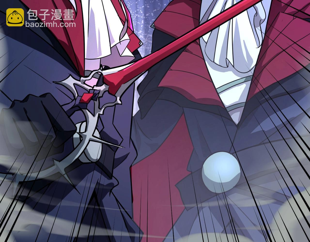 只有我能用召喚術 - 第139話 血咒甦醒，小公主命危！！！(2/3) - 6