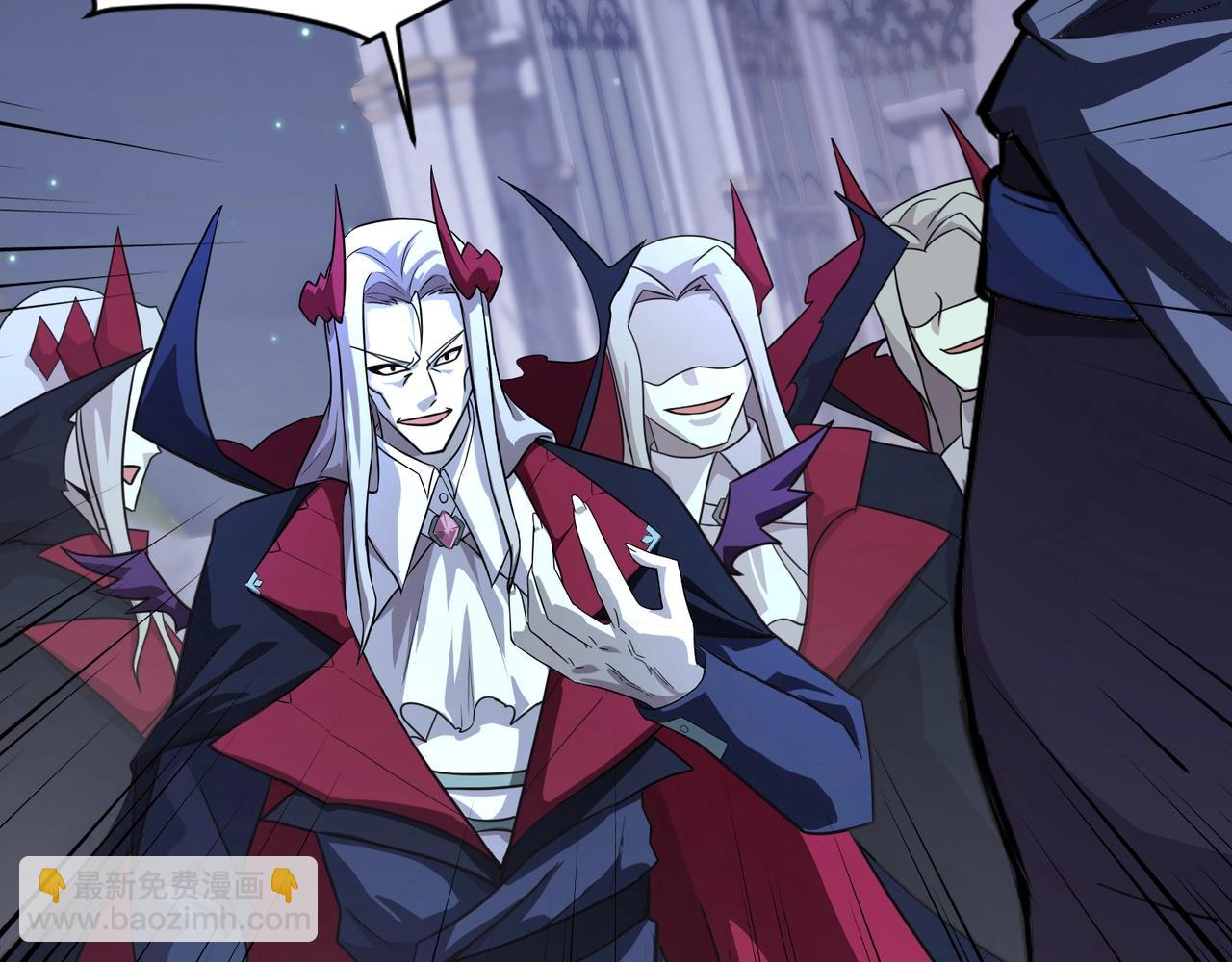 只有我能用召喚術 - 第139話 血咒甦醒，小公主命危！！！(2/3) - 5