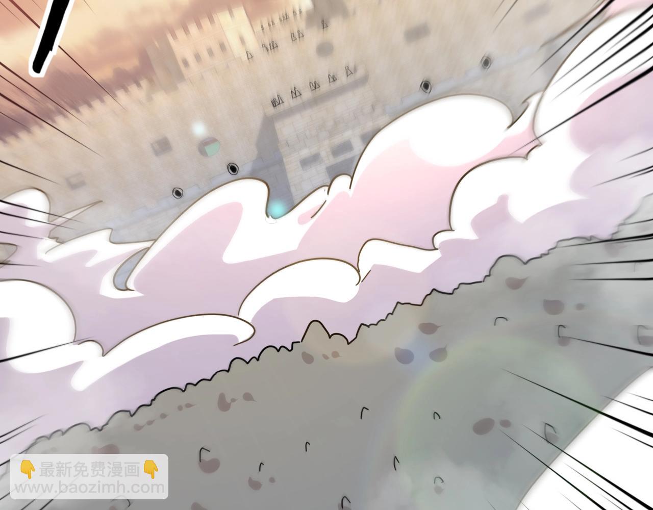 只有我能用召喚術 - 第141話 高穎遇襲！十七層魔域驚天變！(1/3) - 2