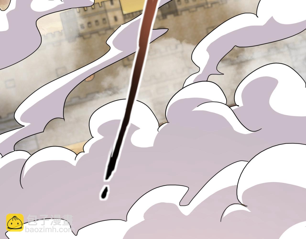 只有我能用召喚術 - 第141話 高穎遇襲！十七層魔域驚天變！(3/3) - 1