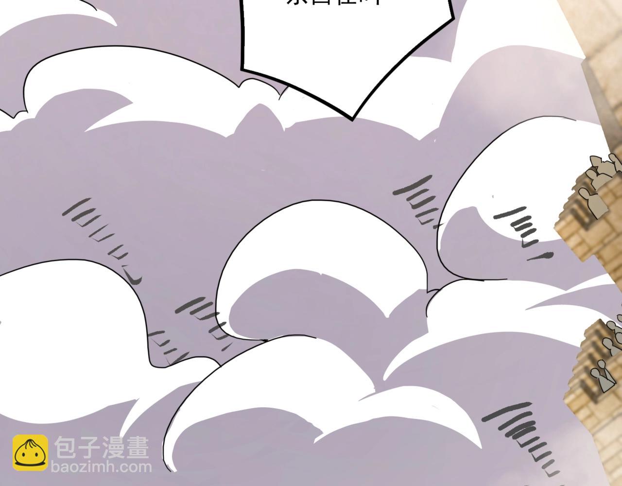 只有我能用召喚術 - 第141話 高穎遇襲！十七層魔域驚天變！(3/3) - 5