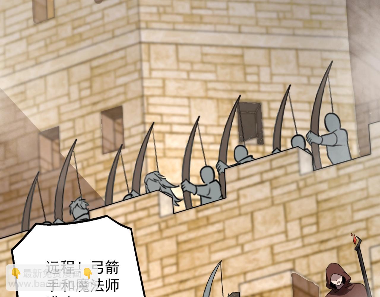 只有我能用召喚術 - 第141話 高穎遇襲！十七層魔域驚天變！(3/3) - 2