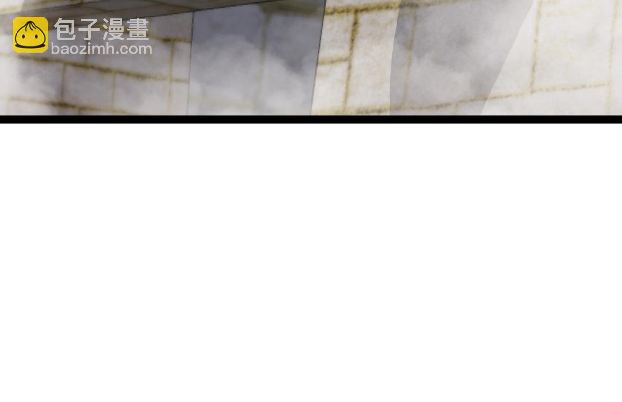 只有我能用召喚術 - 第141話 高穎遇襲！十七層魔域驚天變！(3/3) - 5