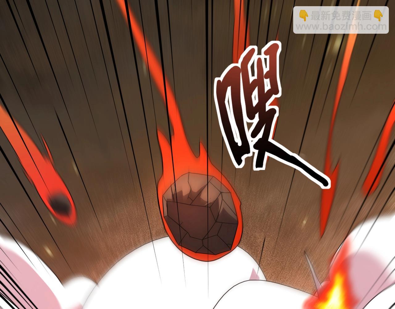 只有我能用召喚術 - 第141話 高穎遇襲！十七層魔域驚天變！(3/3) - 1