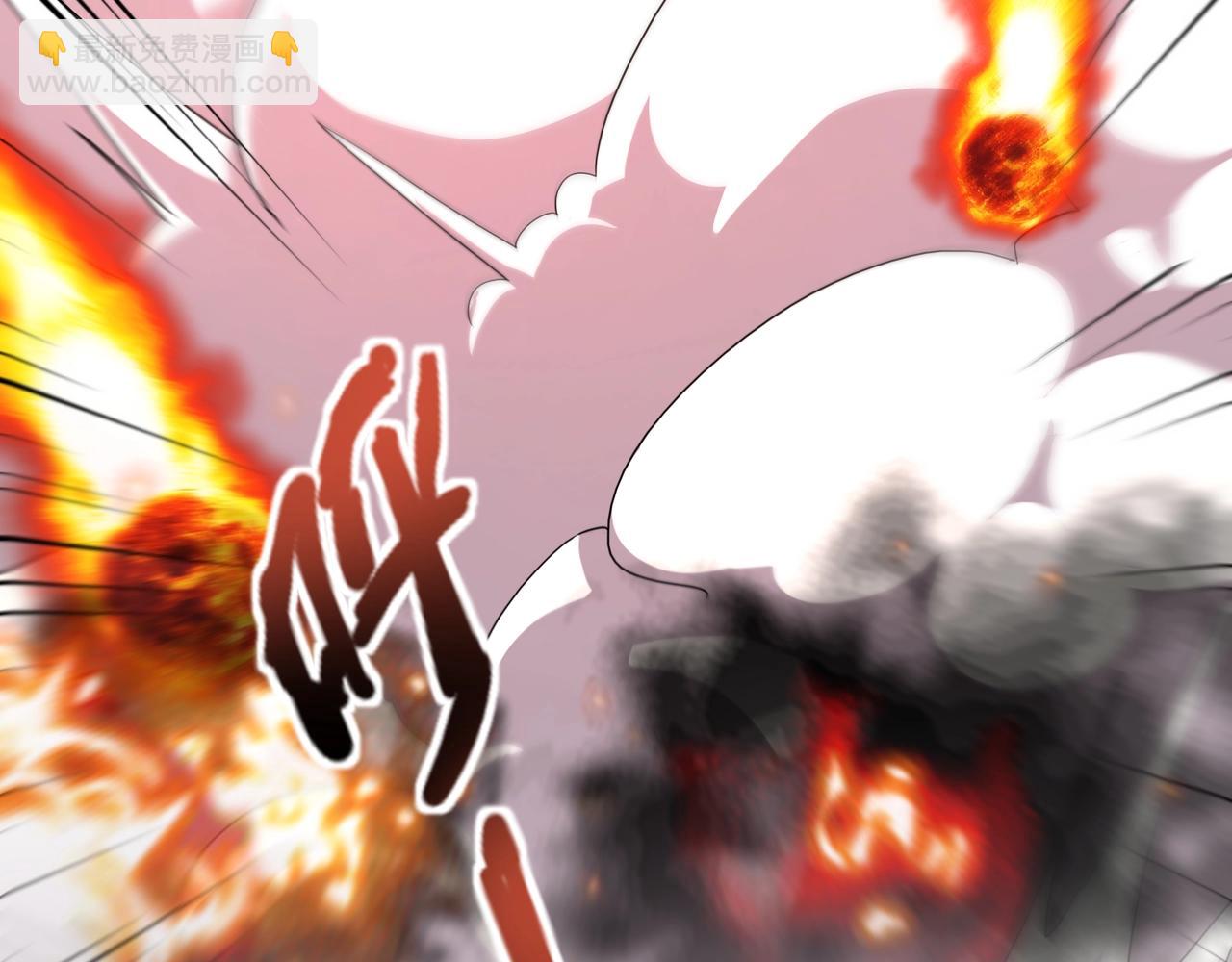 只有我能用召喚術 - 第141話 高穎遇襲！十七層魔域驚天變！(3/3) - 2