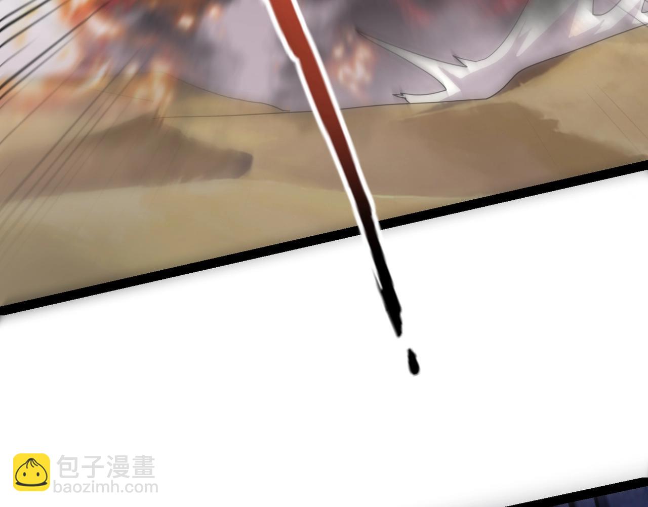 只有我能用召喚術 - 第141話 高穎遇襲！十七層魔域驚天變！(3/3) - 3