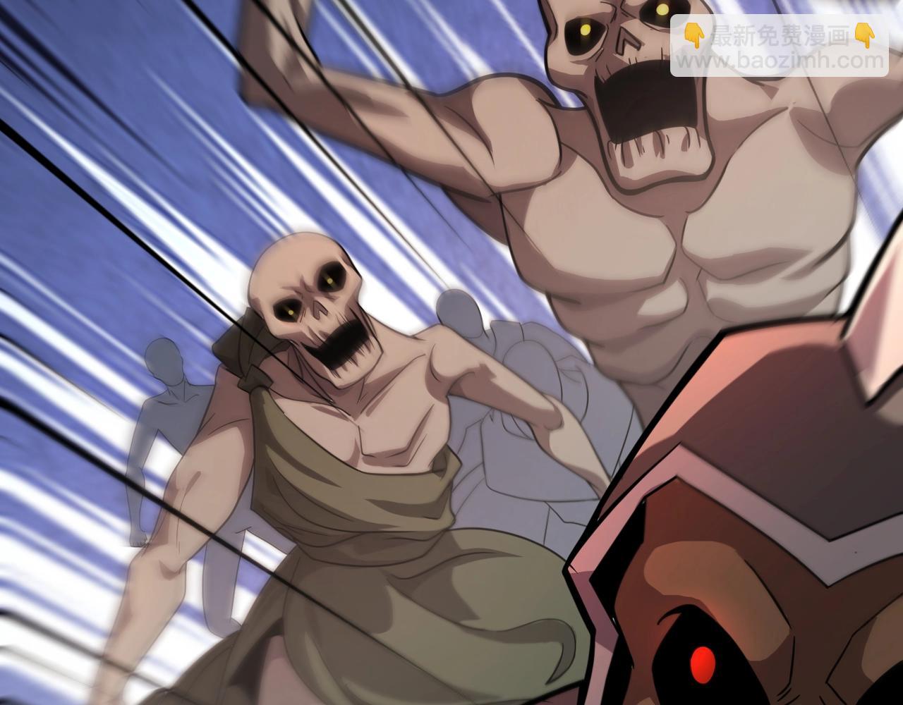 只有我能用召喚術 - 第141話 高穎遇襲！十七層魔域驚天變！(3/3) - 5