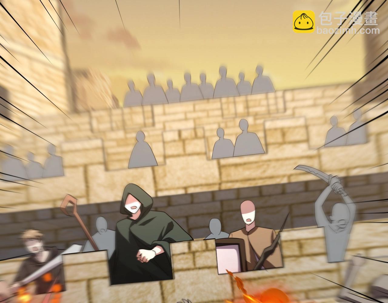 只有我能用召喚術 - 第141話 高穎遇襲！十七層魔域驚天變！(3/3) - 2