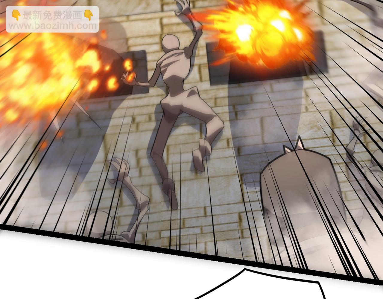 只有我能用召喚術 - 第141話 高穎遇襲！十七層魔域驚天變！(3/3) - 3