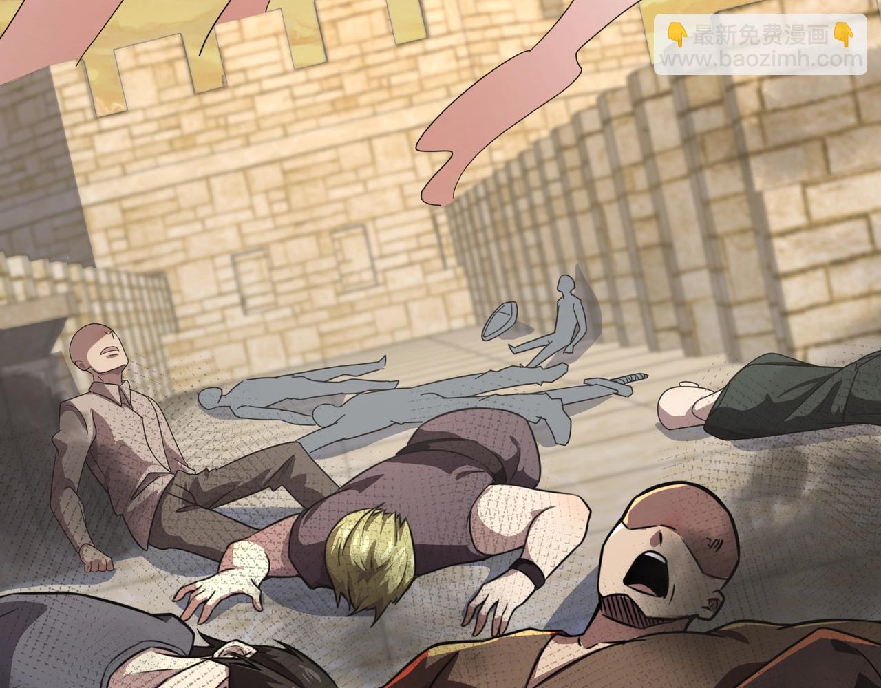 只有我能用召喚術 - 第141話 高穎遇襲！十七層魔域驚天變！(3/3) - 3