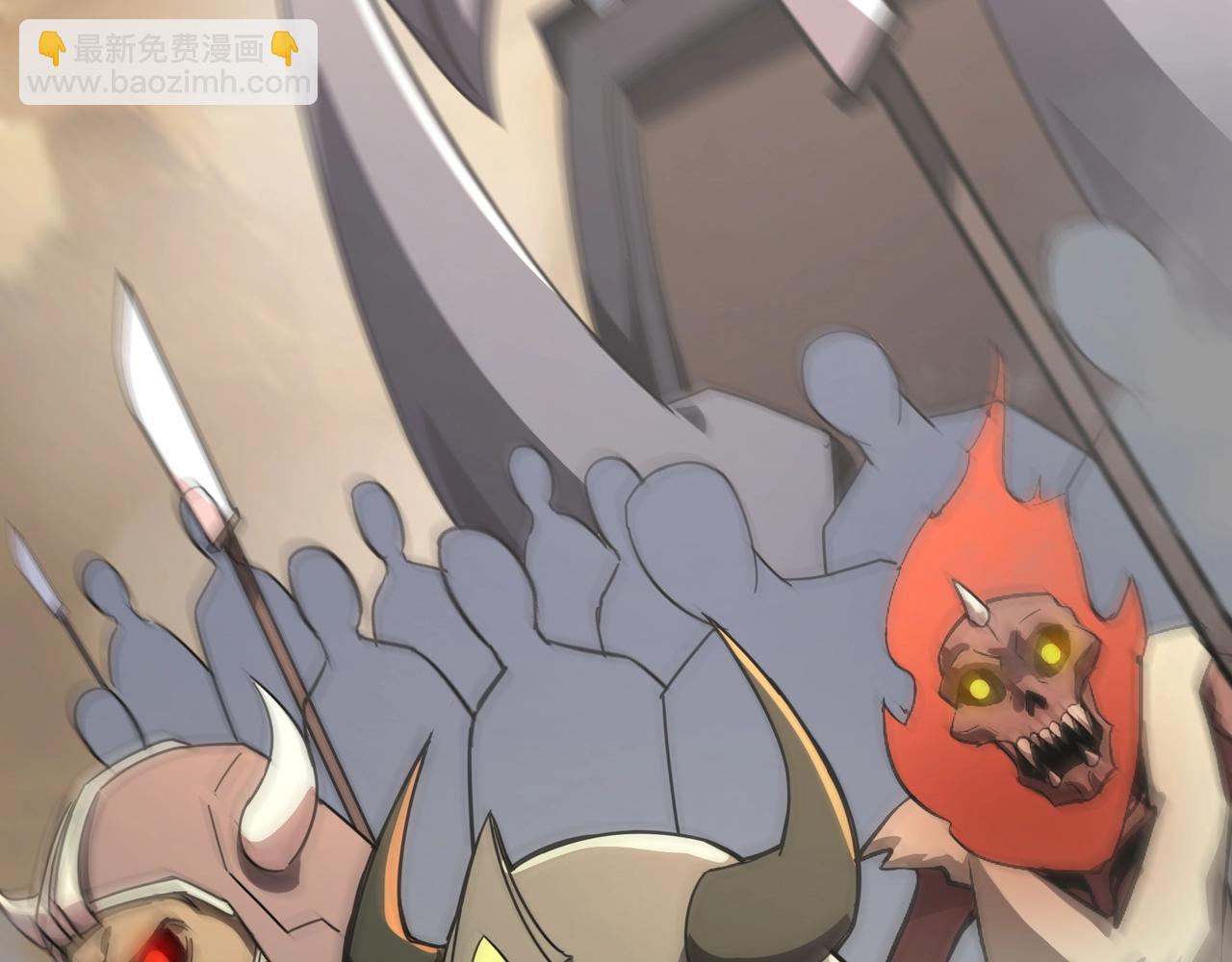 只有我能用召喚術 - 第141話 高穎遇襲！十七層魔域驚天變！(1/3) - 6