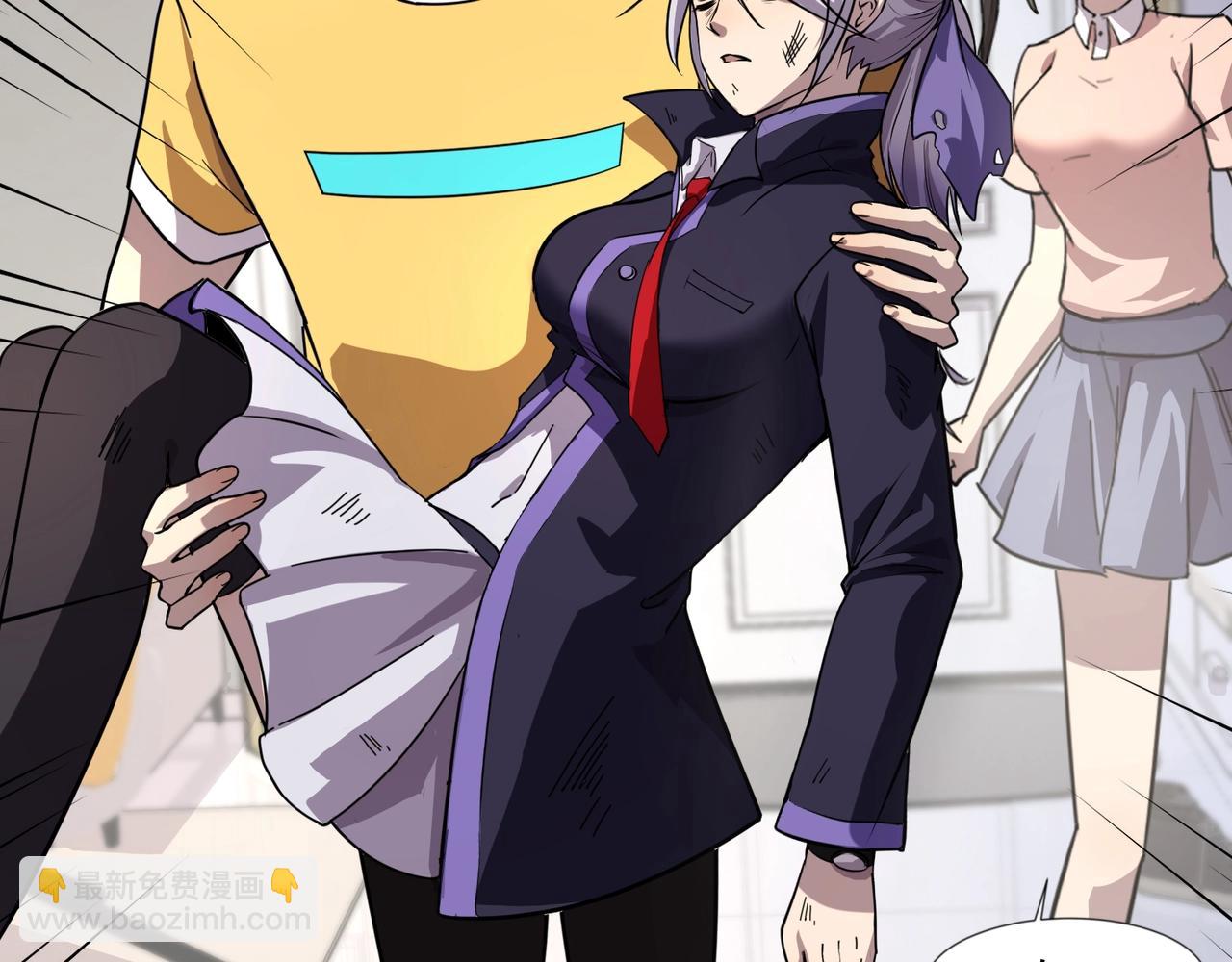 只有我能用召喚術 - 第141話 高穎遇襲！十七層魔域驚天變！(1/3) - 8