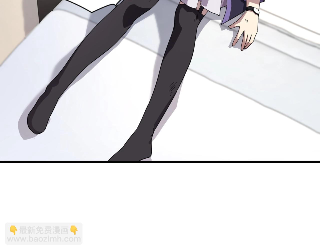 只有我能用召喚術 - 第141話 高穎遇襲！十七層魔域驚天變！(1/3) - 4