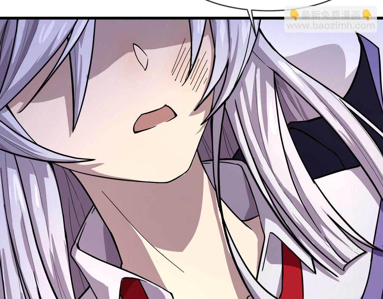 只有我能用召喚術 - 第141話 高穎遇襲！十七層魔域驚天變！(1/3) - 3