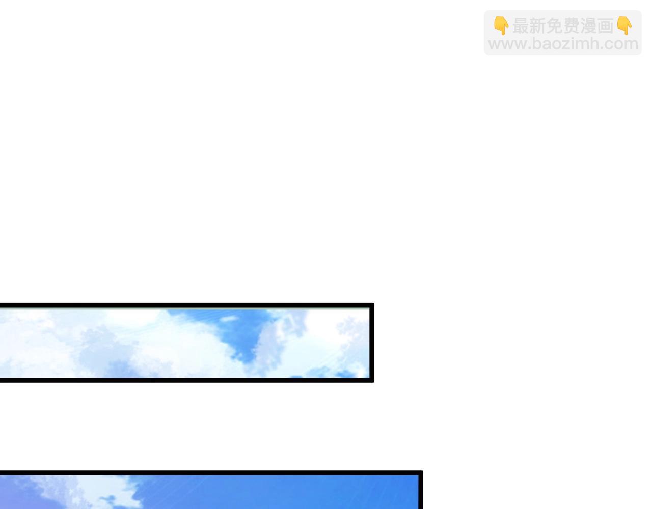 只有我能用召喚術 - 第141話 高穎遇襲！十七層魔域驚天變！(1/3) - 6