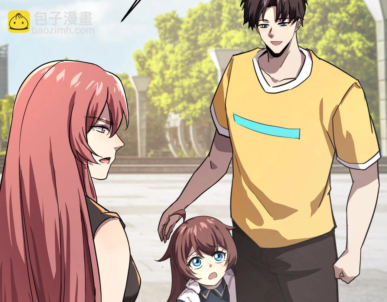 只有我能用召喚術 - 第141話 高穎遇襲！十七層魔域驚天變！(2/3) - 7