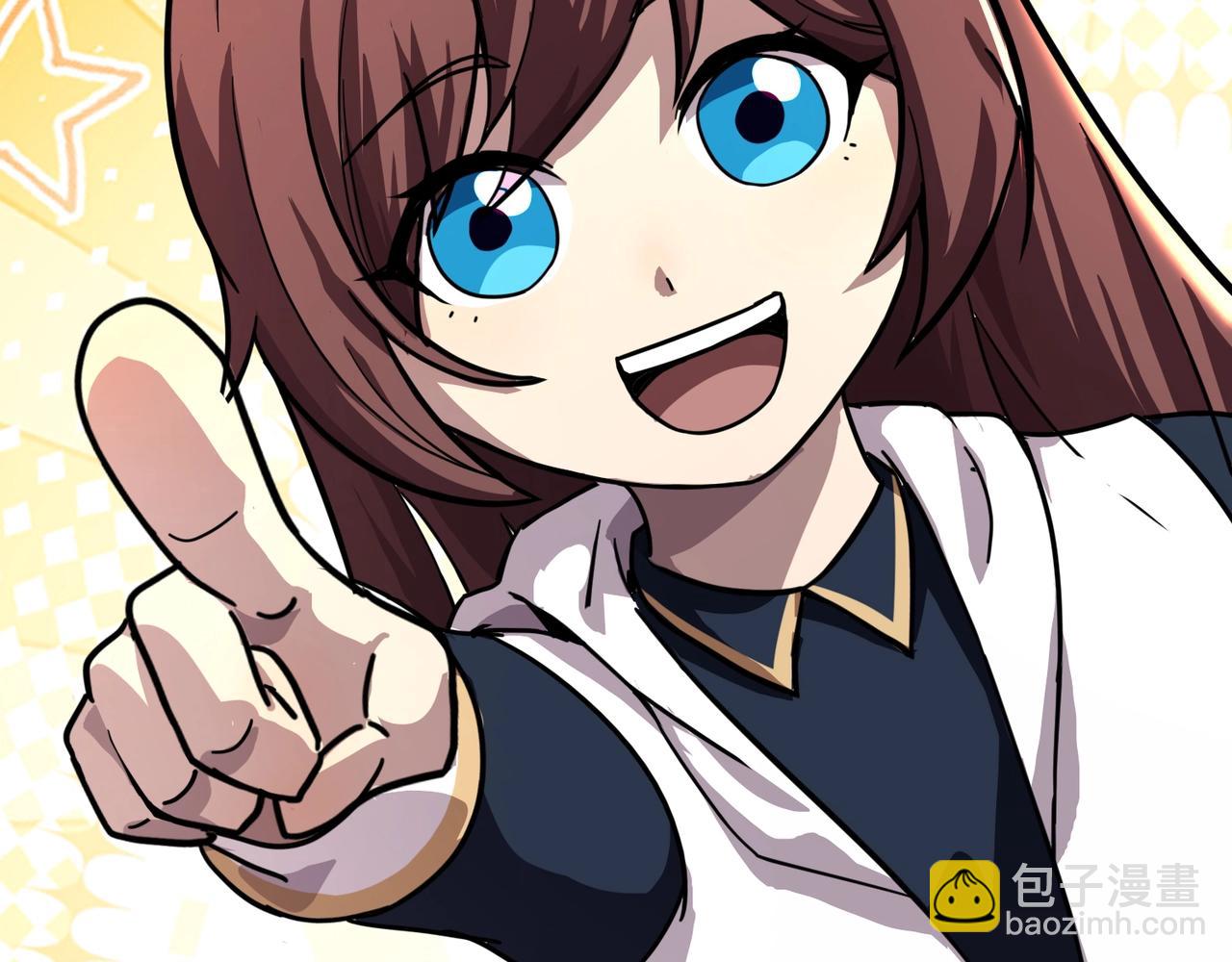 只有我能用召喚術 - 第141話 高穎遇襲！十七層魔域驚天變！(2/3) - 2