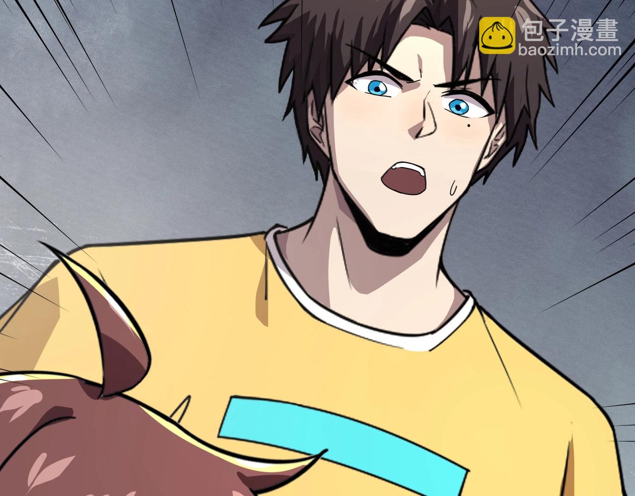 只有我能用召喚術 - 第141話 高穎遇襲！十七層魔域驚天變！(2/3) - 4