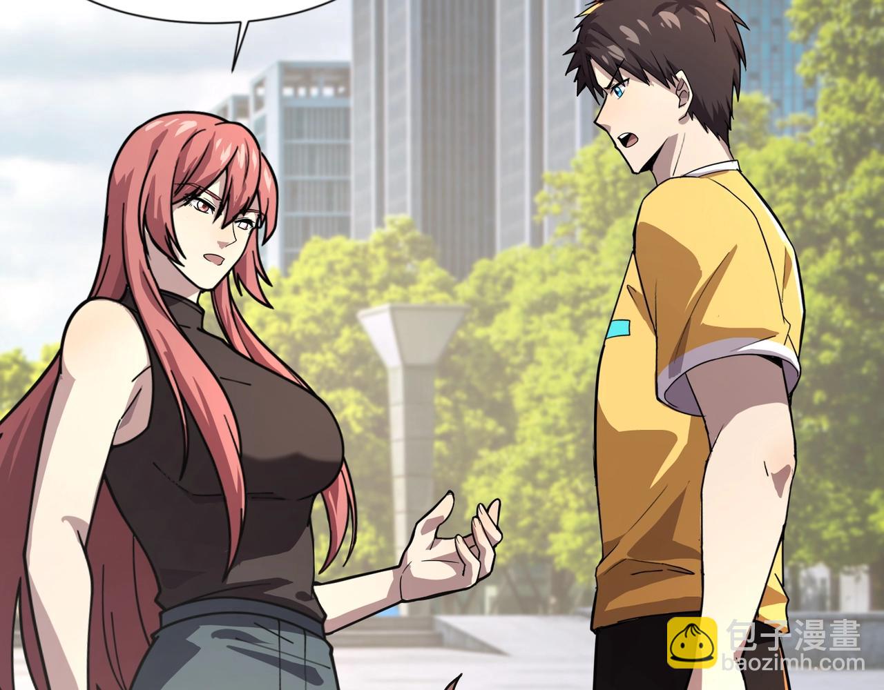 只有我能用召喚術 - 第141話 高穎遇襲！十七層魔域驚天變！(2/3) - 7