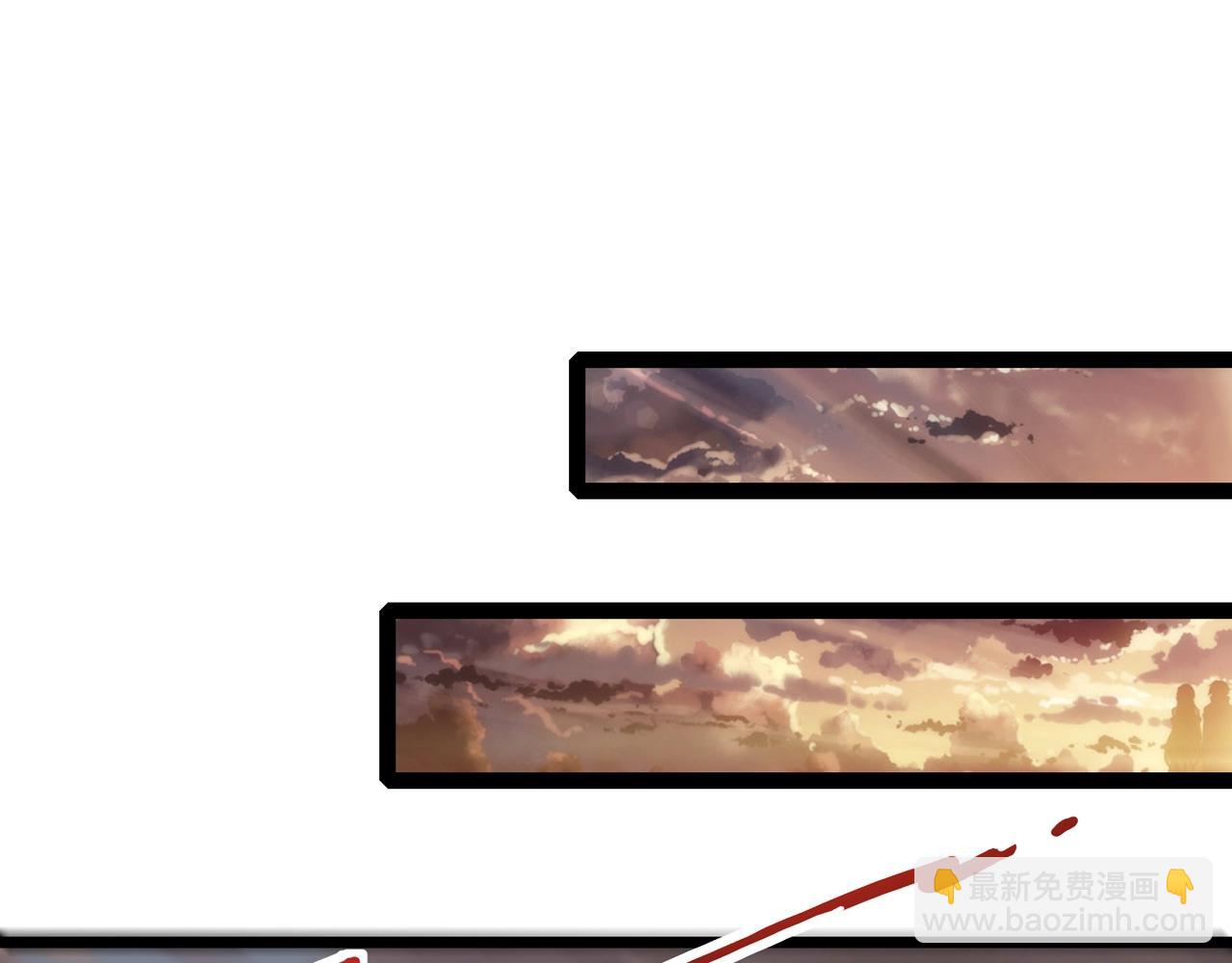 只有我能用召喚術 - 第141話 高穎遇襲！十七層魔域驚天變！(2/3) - 2