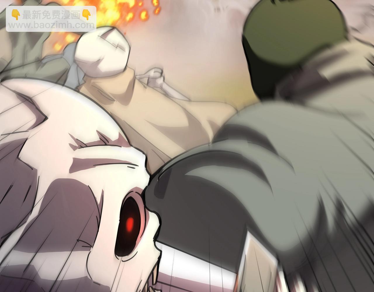 只有我能用召喚術 - 第141話 高穎遇襲！十七層魔域驚天變！(2/3) - 1