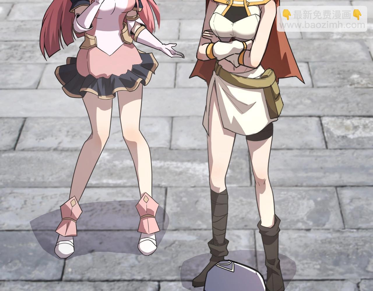 只有我能用召喚術 - 第141話 高穎遇襲！十七層魔域驚天變！(2/3) - 6