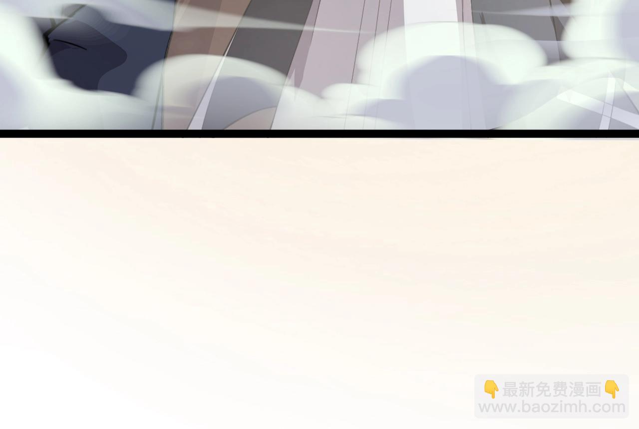 只有我能用召喚術 - 第141話 高穎遇襲！十七層魔域驚天變！(2/3) - 5