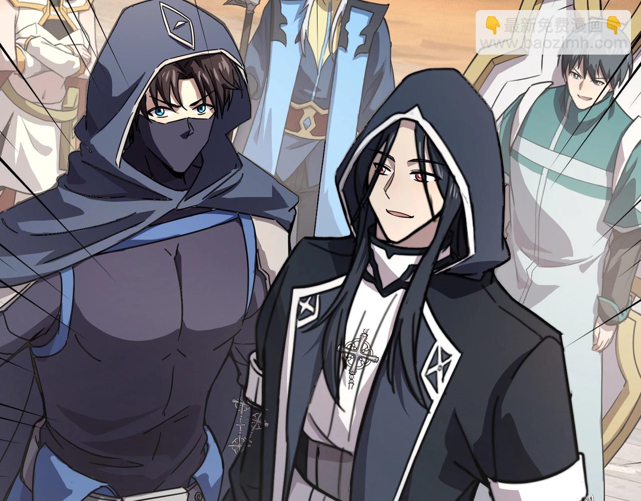 只有我能用召喚術 - 第141話 高穎遇襲！十七層魔域驚天變！(2/3) - 2