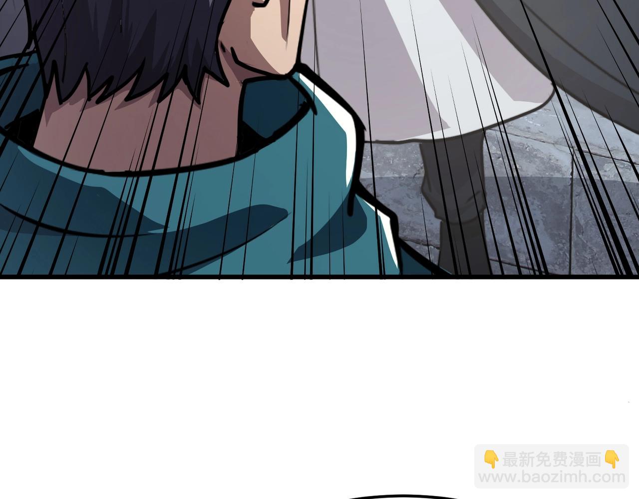 只有我能用召喚術 - 第141話 高穎遇襲！十七層魔域驚天變！(2/3) - 4