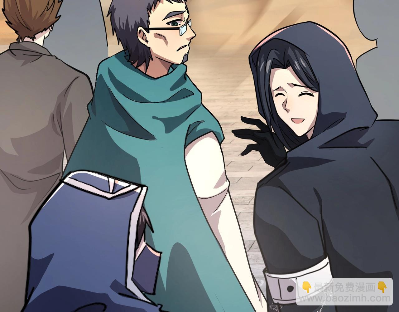 只有我能用召喚術 - 第141話 高穎遇襲！十七層魔域驚天變！(2/3) - 1