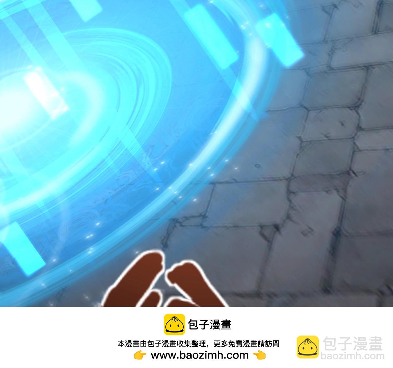 只有我能用召喚術 - 第143話 羅剎出手，火力全開！(2/4) - 6