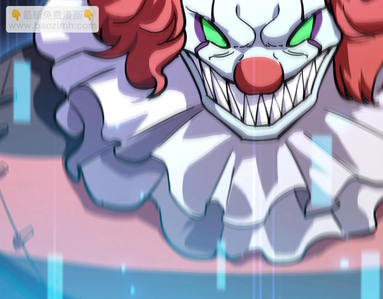 只有我能用召喚術 - 第143話 羅剎出手，火力全開！(3/4) - 1