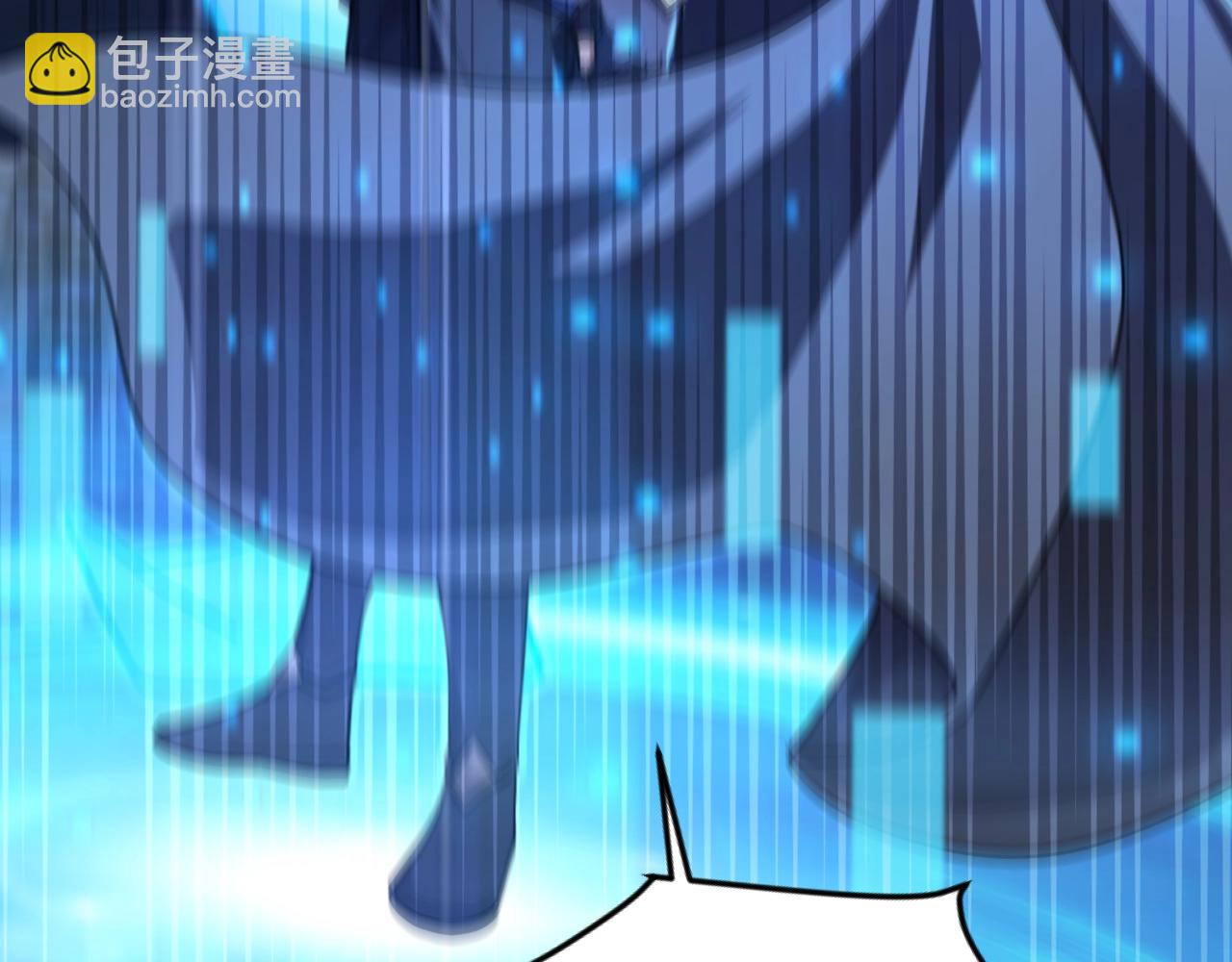 只有我能用召喚術 - 第143話 羅剎出手，火力全開！(3/4) - 3