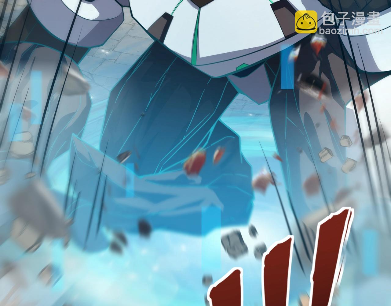 只有我能用召喚術 - 第143話 羅剎出手，火力全開！(3/4) - 6