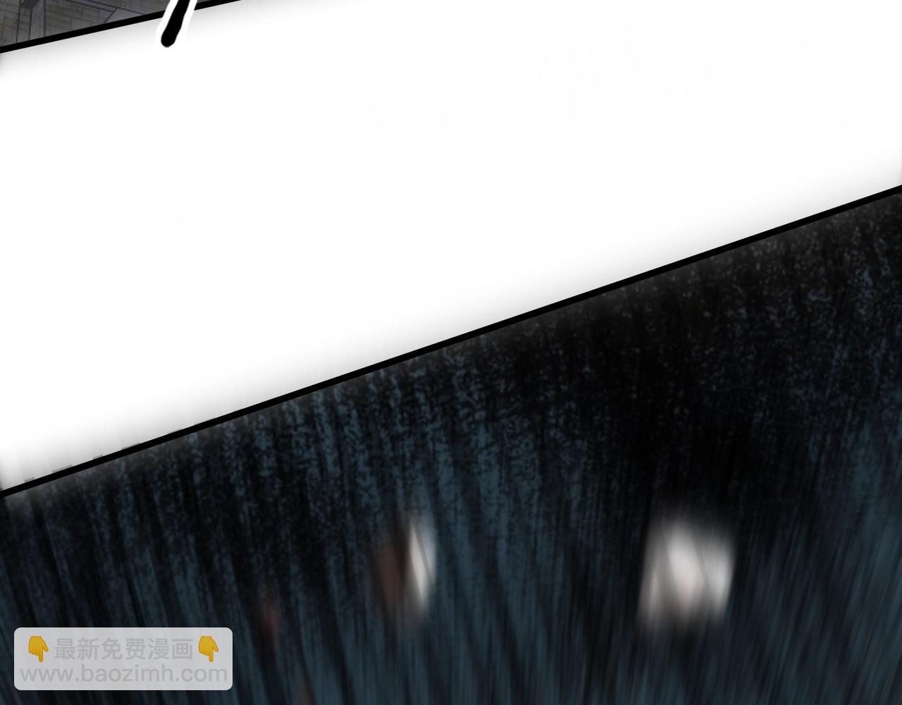 只有我能用召喚術 - 第143話 羅剎出手，火力全開！(3/4) - 8