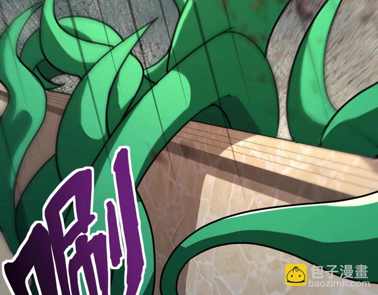 只有我能用召喚術 - 第143話 羅剎出手，火力全開！(3/4) - 2