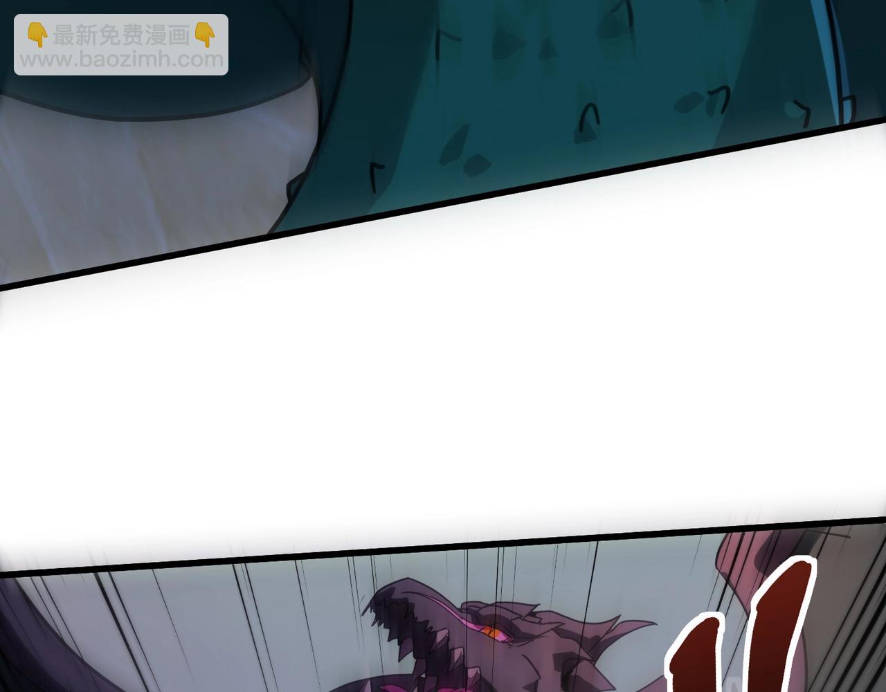 只有我能用召喚術 - 第143話 羅剎出手，火力全開！(3/4) - 5