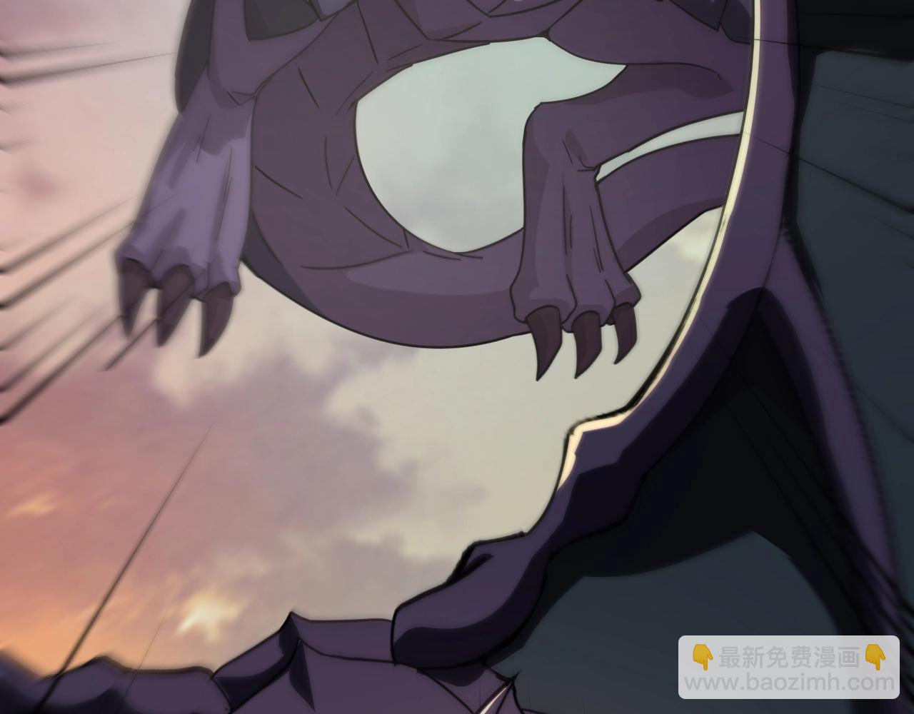 只有我能用召喚術 - 第143話 羅剎出手，火力全開！(3/4) - 7