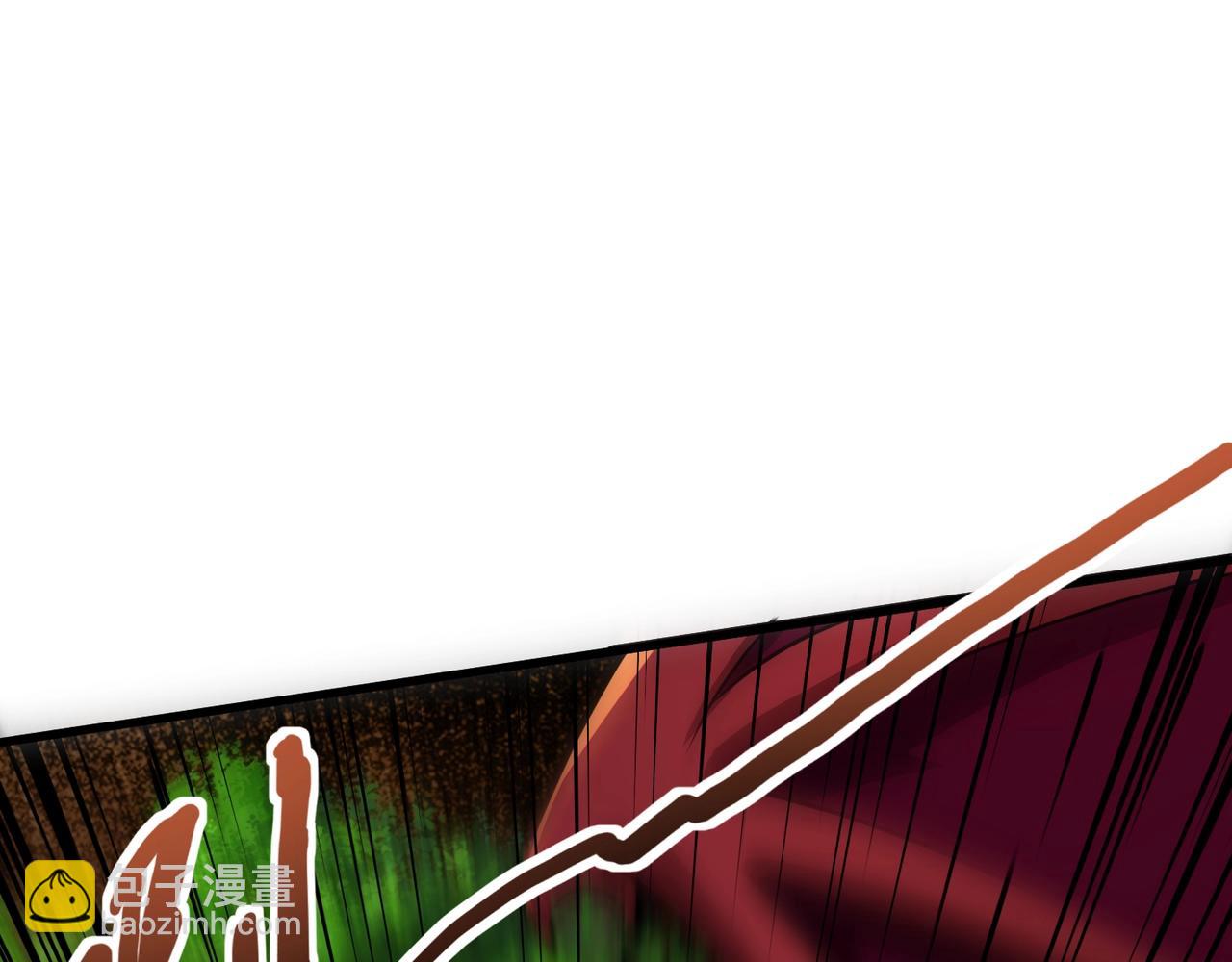 只有我能用召喚術 - 第143話 羅剎出手，火力全開！(3/4) - 2