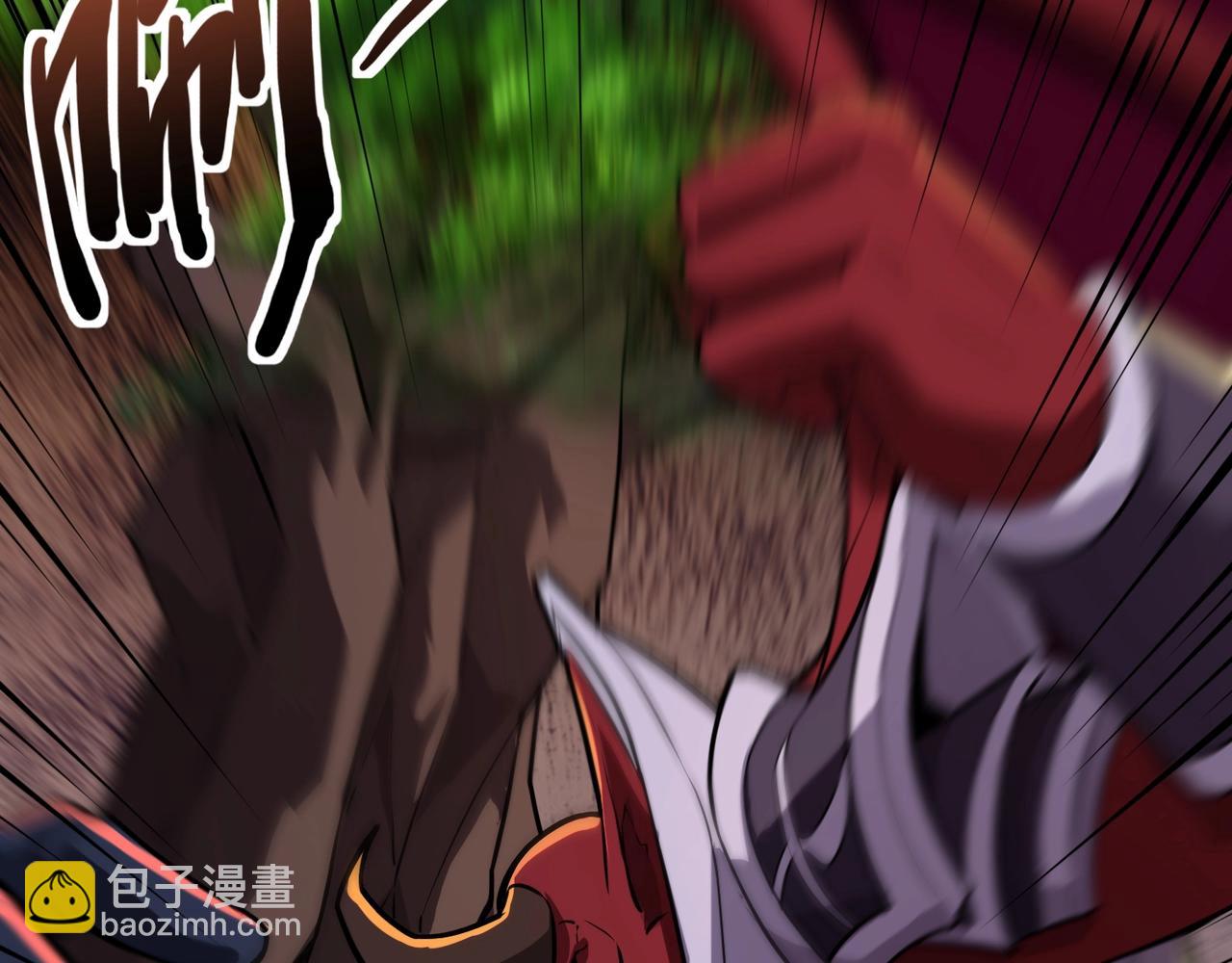 只有我能用召喚術 - 第143話 羅剎出手，火力全開！(3/4) - 3