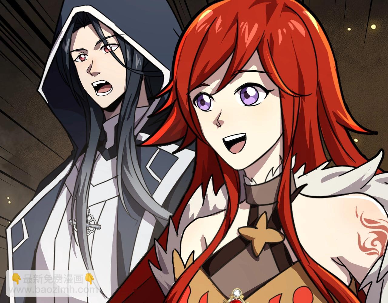 只有我能用召喚術 - 第143話 羅剎出手，火力全開！(3/4) - 7