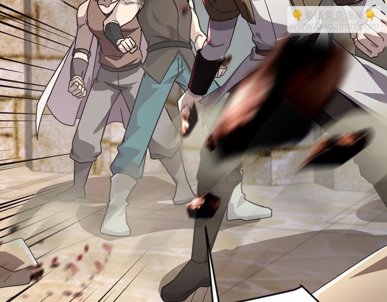 只有我能用召喚術 - 第143話 羅剎出手，火力全開！(3/4) - 2