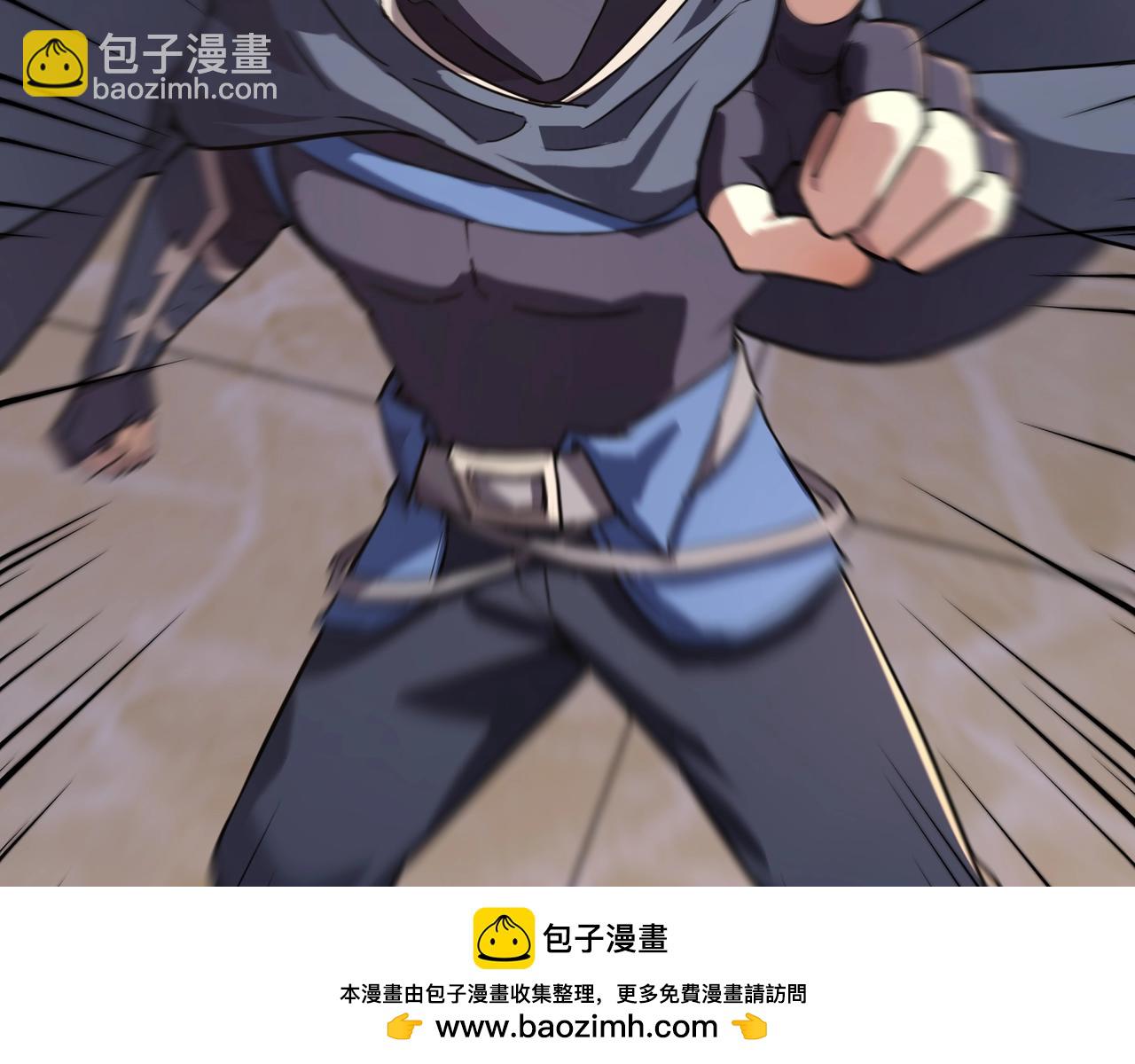 只有我能用召喚術 - 第143話 羅剎出手，火力全開！(3/4) - 3